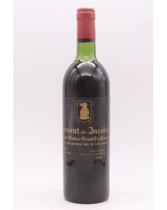 Couvent des Jacobins 1975