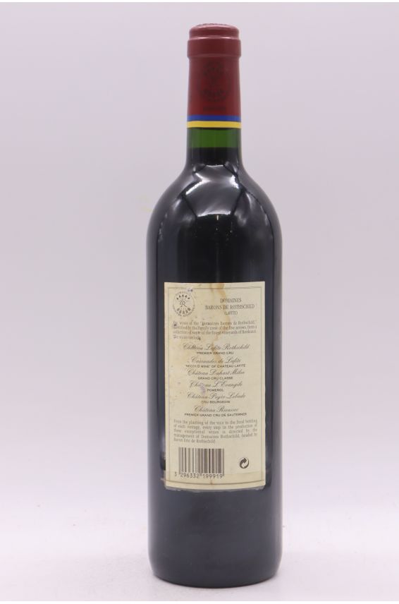 Carruades de Lafite 1999