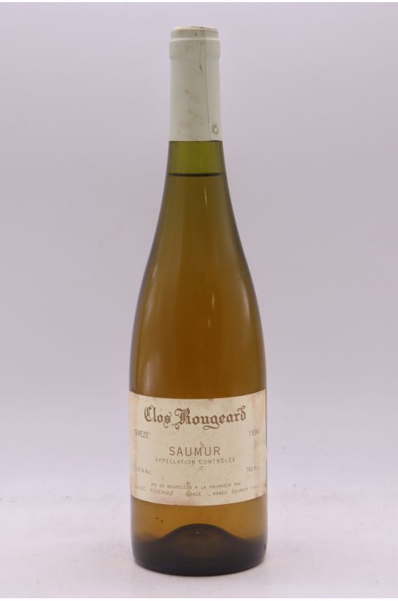 Clos Rougeard Saumur Brézé 1996