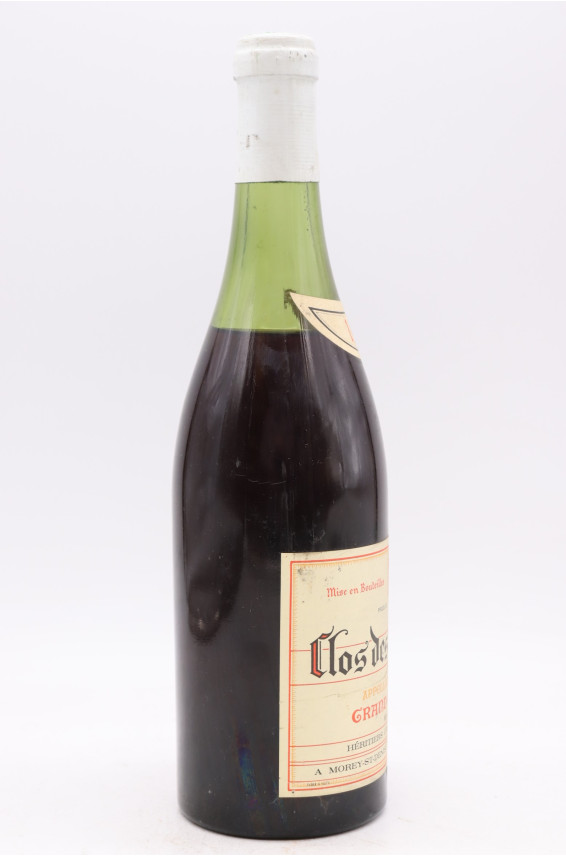 Héritiers Cosson Clos des Lambrays 1951 -15% DISCOUNT !